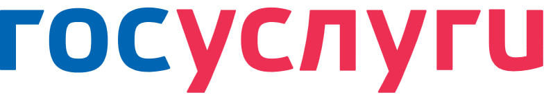 Логотип Госуслуги